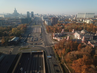 Moscow panorama sity view copter