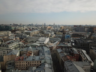 Obraz premium Copter sity view panorama Moscow