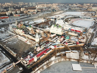 Obraz premium Panorama copter moscow sity view