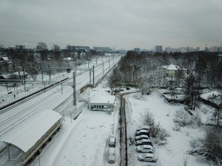 Panorama copter moscow sity view