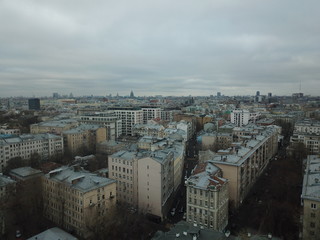 Fototapeta premium Panorama sity copter moscow 