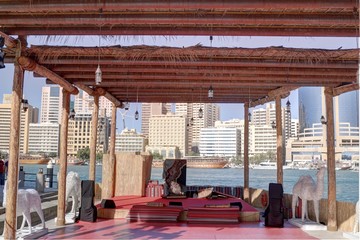 Dubai creek au centre de Dubaï aux émirats arabes unis