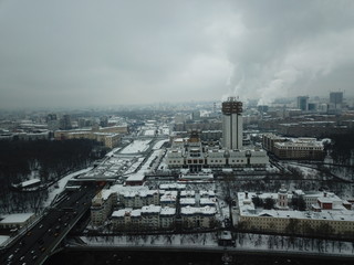 Moscow panorama copter sky