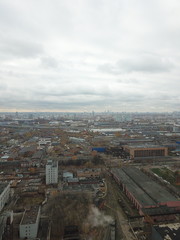 Fototapeta premium Panorama moscow sky copter