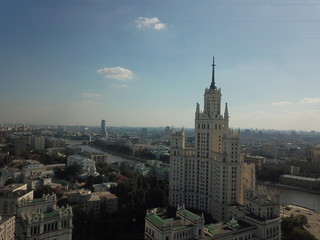 Obraz premium Moscow sity view copter panorama
