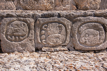 Mayan stone relief art