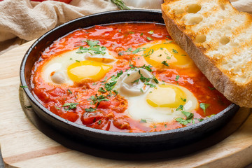 shakshuka classical on the board