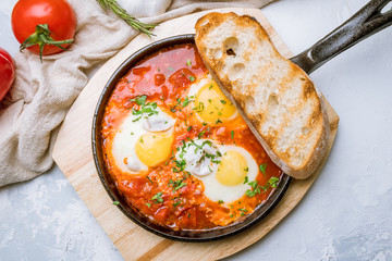 shakshuka classical on the board
