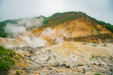 The famous Noboribetsu Jigokudani - Hell valley