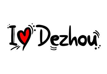 Dezhou, chinese city