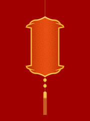 Chinese Style Red Retailing Hang Tag Template