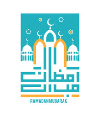 Fototapeta premium Ramadan Mubarak Greeting vector in arabic calligraphy with Islamic decoration for Ramadan wishing and design 9