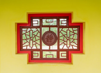 Chinese flower window of Confucius Cultural city, Suixi County, Guangdong Province