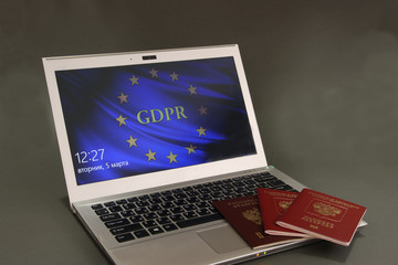 On the screen saver of a laptop monitor an abbreviation of a document on the protection of personal data of residents and citizens of the European Union