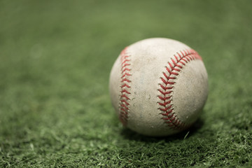 Close up of Baseball on turf