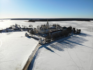 Nilov Hermitage, shot from the air.