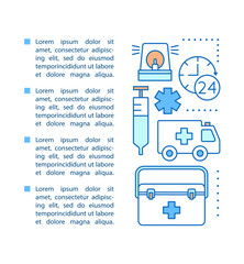 Ambulance article page vector template