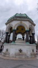 Obraz premium German foundation in Istanbul