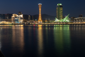 Fototapeta na wymiar Port of Kobe at night, Osaka, Japan