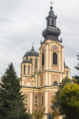 Fototapeta na wymiar The Metropolitanate of Dabar-Bosnia is a metropolis of the Serbian Orthodox Church in Bosnia and Herzegovina, seated in Sarajevo