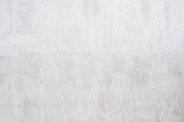 Wall panel grunge grey concrete background. Dirty,dust grey wall concrete backdrop texture and splash or abstract background.Panel image backdrop.