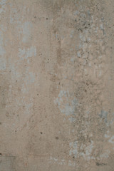  Close up of a concrete wall with moisture and breaks