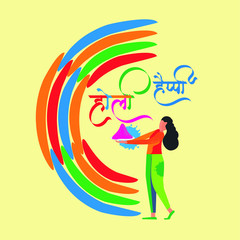 A young girl holding pink gulal plate in hand on holi occasion