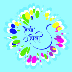 Abstract colorful happy holi background