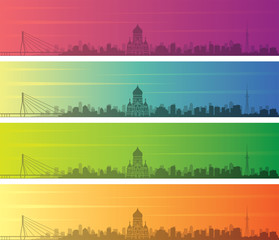 Harbin Multiple Color Gradient Skyline Banner