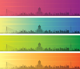 Obraz premium Harbin Multiple Color Gradient Skyline Banner