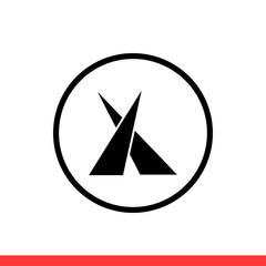 Spotlight vector icon, projector light symbol. Simple, flat design for web or mobile app