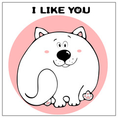 Funny vector greeting card with cute fat cartoon cat and phrase. The concept of fun design for clothing and interior. Simple comic animal silhouette