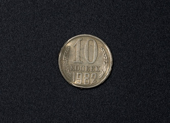 russian coins of different years