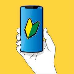 スマートフォンのイラスト 電子決済の画面のスマホ 白背景 Smartphone Illustration Wall Mural Globeds スマートフォンのイラスト 電子決済の画面のスマホ 白背景 Smartphone Illustration Wall Mural Globeds