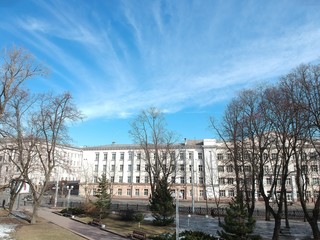 Fototapeta premium Aerial view of center of Minsk, Belarus in early spring