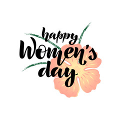 vector illustration with holiday greetings happy womens day
