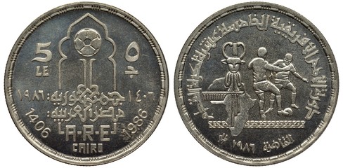 Egypt Egyptian rare silver coin 5 five pounds 1986, subject African Soccer Championship Games, country name and value in Arabic and English, ball at top, two soccer players right to idol and map of Af