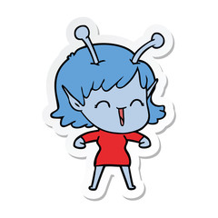 cartoon alien girl laughing