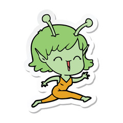sticker of a cartoon alien girl laughing