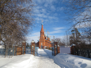 Winter landscape with a view of the Church