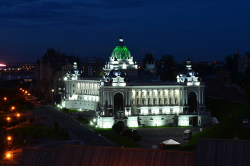 Naklejka premium Palace of Farmers in Kazan