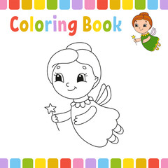 Coloring book for kids. Cheerful character. Simple flat isolated vector illustration in cute cartoon style.