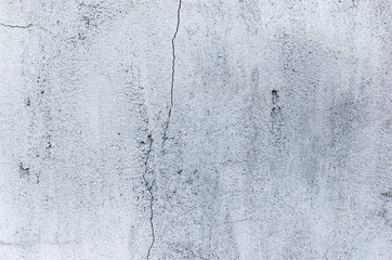 Background of gray casually superimposed concrete.