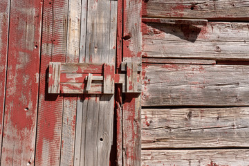 Old Barn Latch