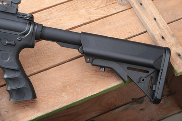 Airsoft Gewehr