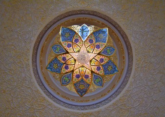 mosaic ceiling...