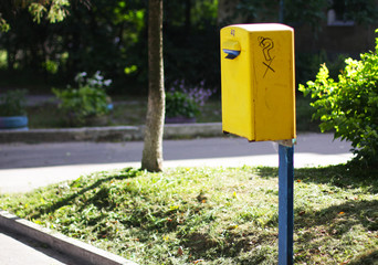 Yellow mailbox on the street of USSR