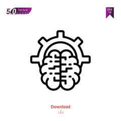 Outline brain icon isolated on white background. Line pictogram. Graphic design, mobile application, artificial intelligence icons, user interface. Editable stroke. EPS10 format vector illustration