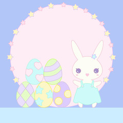 Vector cute Easter white bunny in the style of Kawai