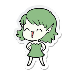 sticker of a cartoon elf girl